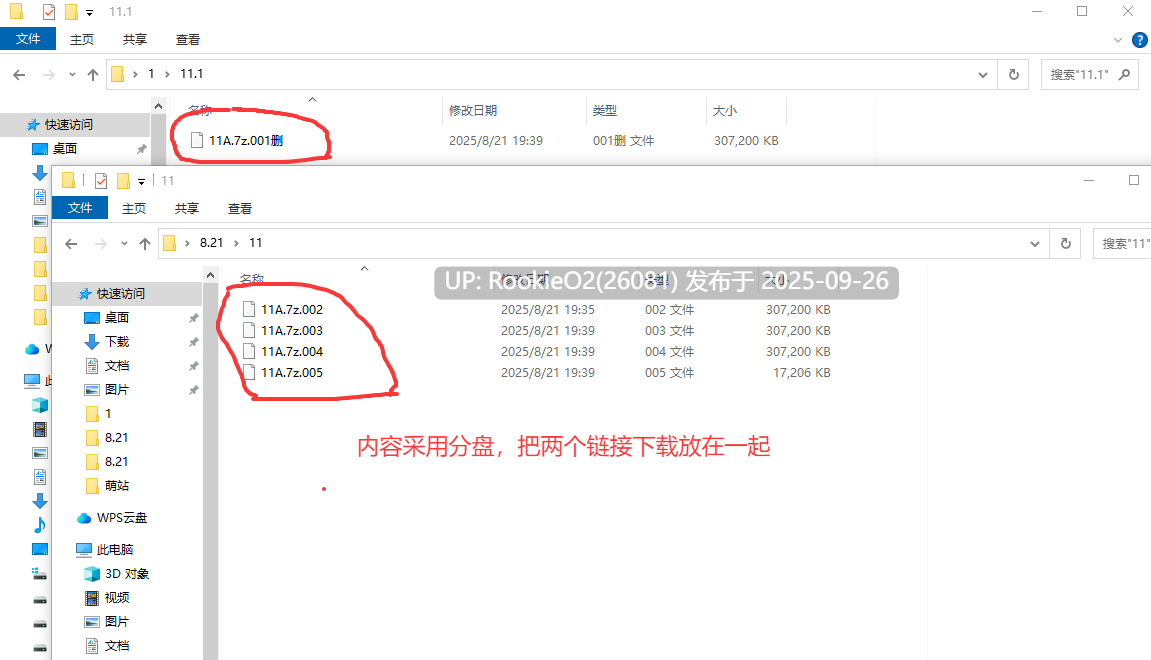 【互动SLG/官中/催眠/PC】用洗脑APP调教清纯大小姐的模拟游戏 洗脳アプリで清楚なお嬢様をドスケベ調教するシミュレーション ver1.0.1 官方中文版【3.24G/更新】-第2张图片-萌站 【互动SLG/官中/催眠/PC】用洗脑APP调教清纯大小姐的模拟游戏 洗脳アプリで清楚なお嬢様をドスケベ調教するシミュレーション ver1.0.1 官方中文版【3.24G/更新】-第2张图片-萌站