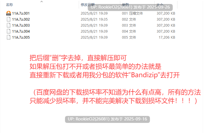 【互动SLG/官中/催眠/PC】用洗脑APP调教清纯大小姐的模拟游戏 洗脳アプリで清楚なお嬢様をドスケベ調教するシミュレーション ver1.0.1 官方中文版【3.24G/更新】-第3张图片-萌站 【互动SLG/官中/催眠/PC】用洗脑APP调教清纯大小姐的模拟游戏 洗脳アプリで清楚なお嬢様をドスケベ調教するシミュレーション ver1.0.1 官方中文版【3.24G/更新】-第3张图片-萌站