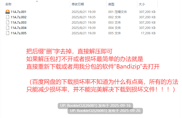 [日式探索RPG/中文/3D/正经游戏/免费内容/白嫖] 前进，天空塔！/Forward to the Sky Build.928116 官方中文版 [500M/新作]-第3张图片-萌站