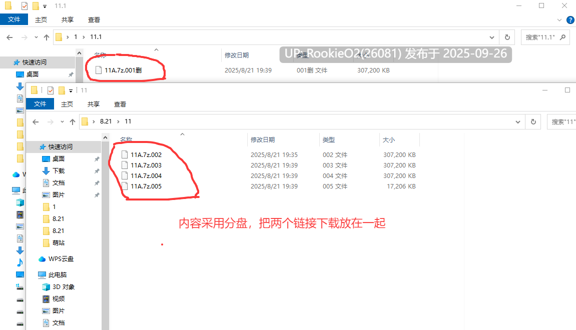 [文字SLG/中文] BDCC 破碎的梦惩戒中心 v1.10 官方中文版 [100M/新作]-第2张图片-萌站