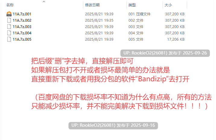 [文字SLG/中文] BDCC 破碎的梦惩戒中心 v1.10 官方中文版 [100M/新作]-第3张图片-萌站
