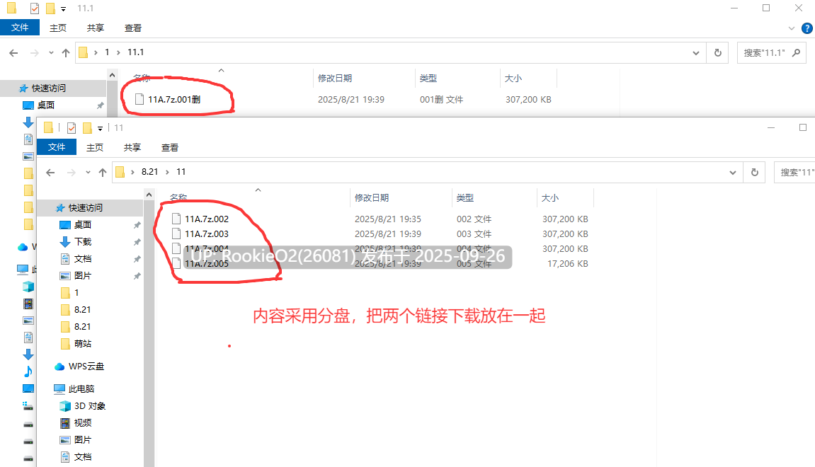 [RPG/AI汉化/步兵] 冒险物语 重置版 Slice of Venture Remake Ver0.36 DeepseekV3内嵌汉化版 [1.5G/新作]-第2张图片-萌站