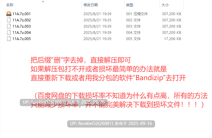 [RPG/AI汉化/步兵] 冒险物语 重置版 Slice of Venture Remake Ver0.36 DeepseekV3内嵌汉化版 [1.5G/新作]-第3张图片-萌站