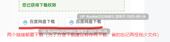 [日式RPG/AI汉化] 探索型RPG-银魔见习生(♂)开工了 Ver2.3 deepseekV3内嵌汉化版 [1.2G/更新/CV]