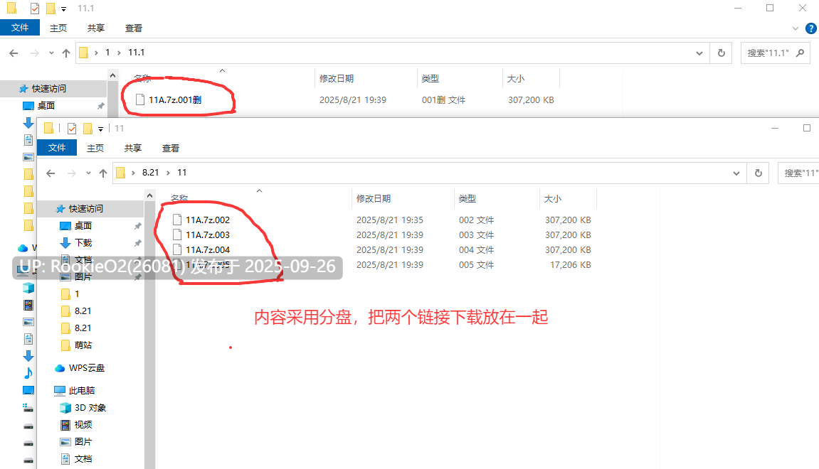 [日式RPG/AI汉化] 探索型RPG-银魔见习生(♂)开工了 Ver2.3 deepseekV3内嵌汉化版 [1.2G/更新/CV]-第2张图片-萌站