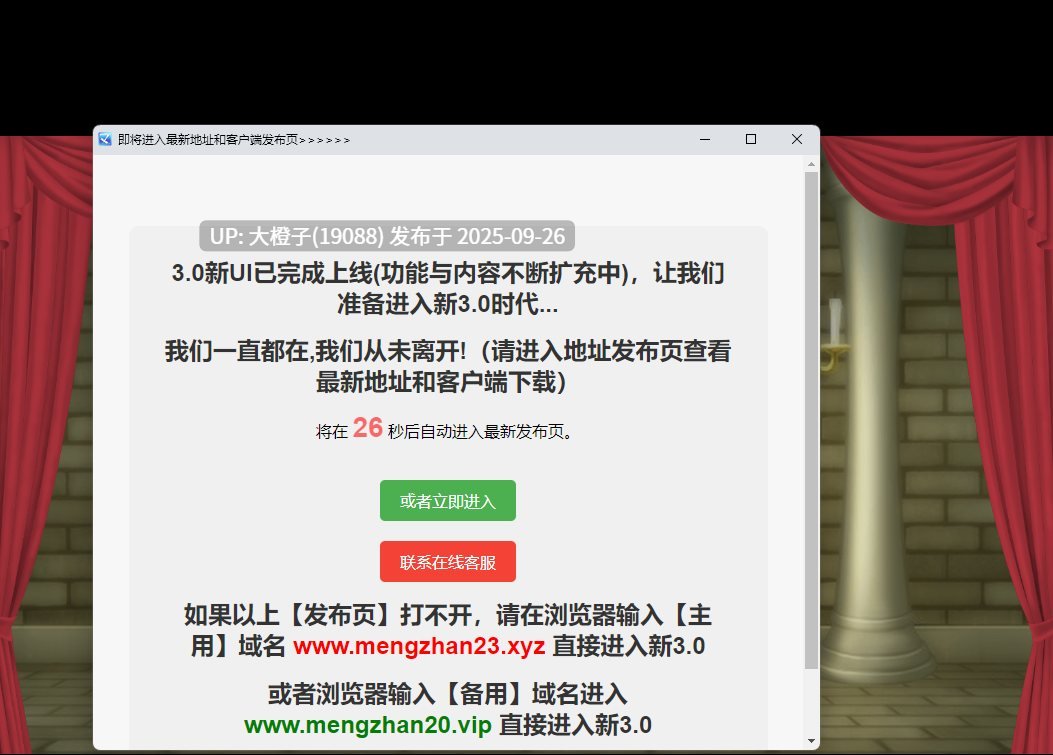 [日系RPG汉化异种奸PC] [しるきりばーど]极乐竞技场～被银纹封印的最强剑姬～エクスタシーアリーナ～银紋に封じられし最強剣姫～Ver1.0.0 [萌站植入]【1.28G】-第13张图片-萌站