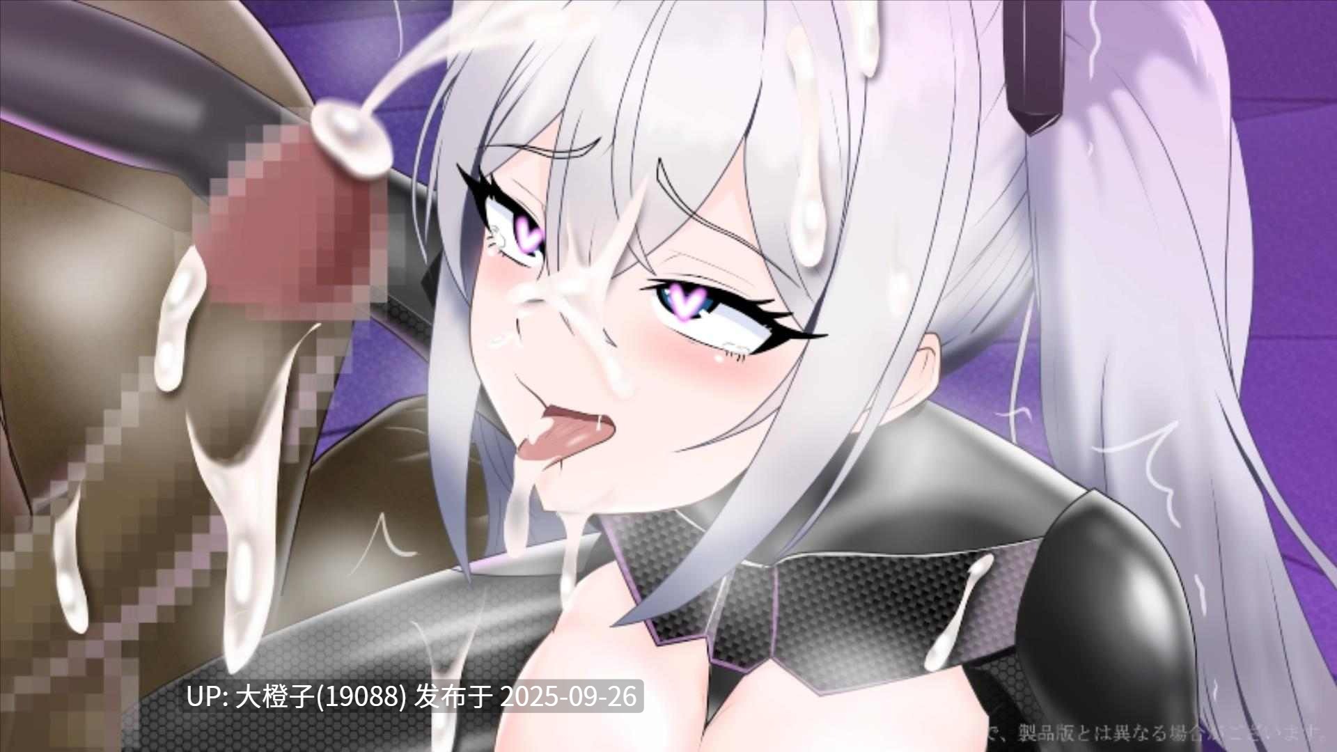 [日系RPG汉化异种奸PC][肉と餅]爱丽丝传说 テイルズ・オブ・アリス Tales of Alice Ver2.30 [萌站植入]【2.35G】-第9张图片-萌站