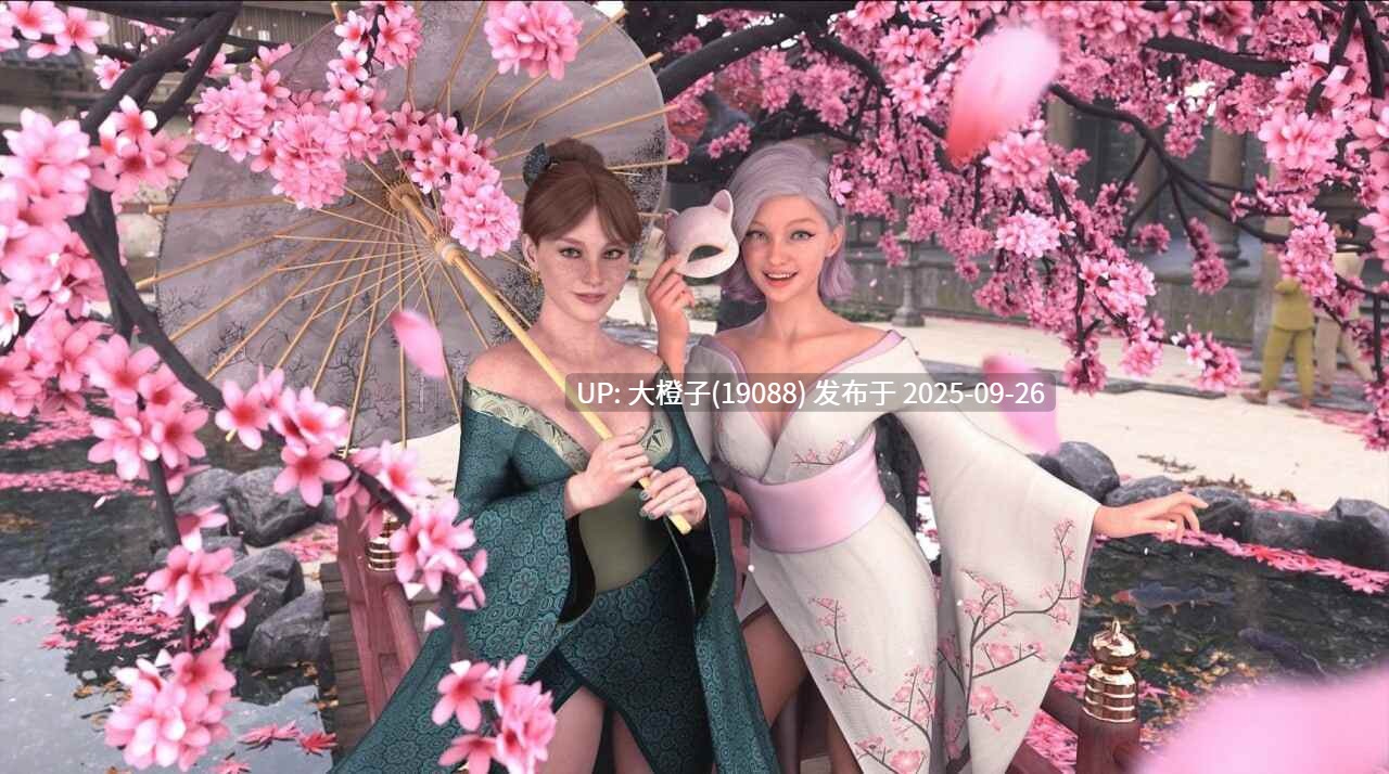 【精品SLG官中后宫PC+安卓】成长之路 Growing Things Up Ver0.44a [萌站植入]【4.02G】-第9张图片-萌站