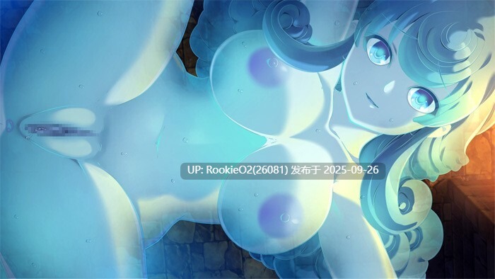 【日系精品SLG/汉化/NTR/PC】深渊的迷宫 深淵のラビリントス Ver1.02+后宫特典 AI汉化内嵌版+CG存档【3.66G】-第9张图片-萌站 【日系精品SLG/汉化/NTR/PC】深渊的迷宫 深淵のラビリントス Ver1.02+后宫特典 AI汉化内嵌版+CG存档【3.66G】-第9张图片-萌站