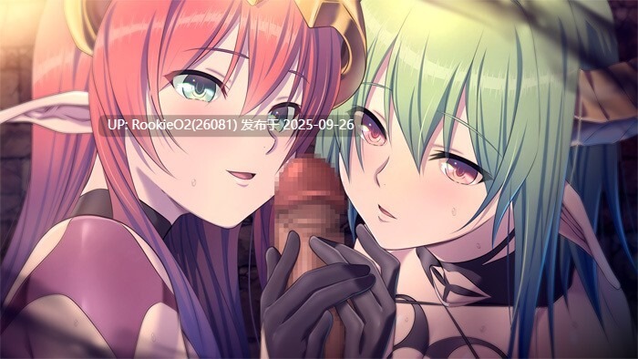 【日系精品SLG/汉化/NTR/PC】深渊的迷宫 深淵のラビリントス Ver1.02+后宫特典 AI汉化内嵌版+CG存档【3.66G】-第12张图片-萌站 【日系精品SLG/汉化/NTR/PC】深渊的迷宫 深淵のラビリントス Ver1.02+后宫特典 AI汉化内嵌版+CG存档【3.66G】-第12张图片-萌站