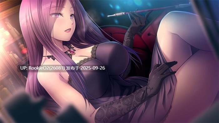 【日系精品SLG/汉化/NTR/PC】深渊的迷宫 深淵のラビリントス Ver1.02+后宫特典 AI汉化内嵌版+CG存档【3.66G】-第16张图片-萌站 【日系精品SLG/汉化/NTR/PC】深渊的迷宫 深淵のラビリントス Ver1.02+后宫特典 AI汉化内嵌版+CG存档【3.66G】-第16张图片-萌站