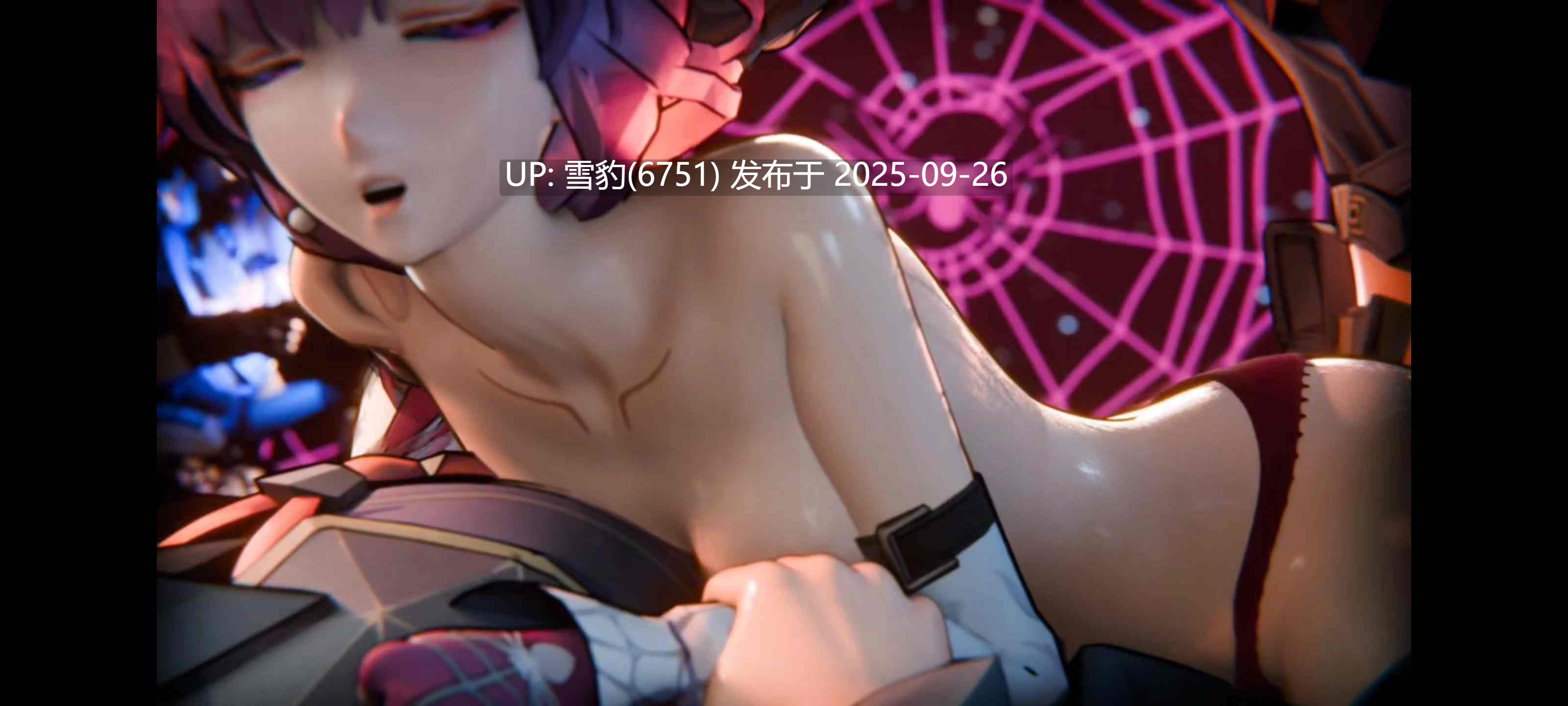 #星铁 卡夫卡-第2张图片-萌站