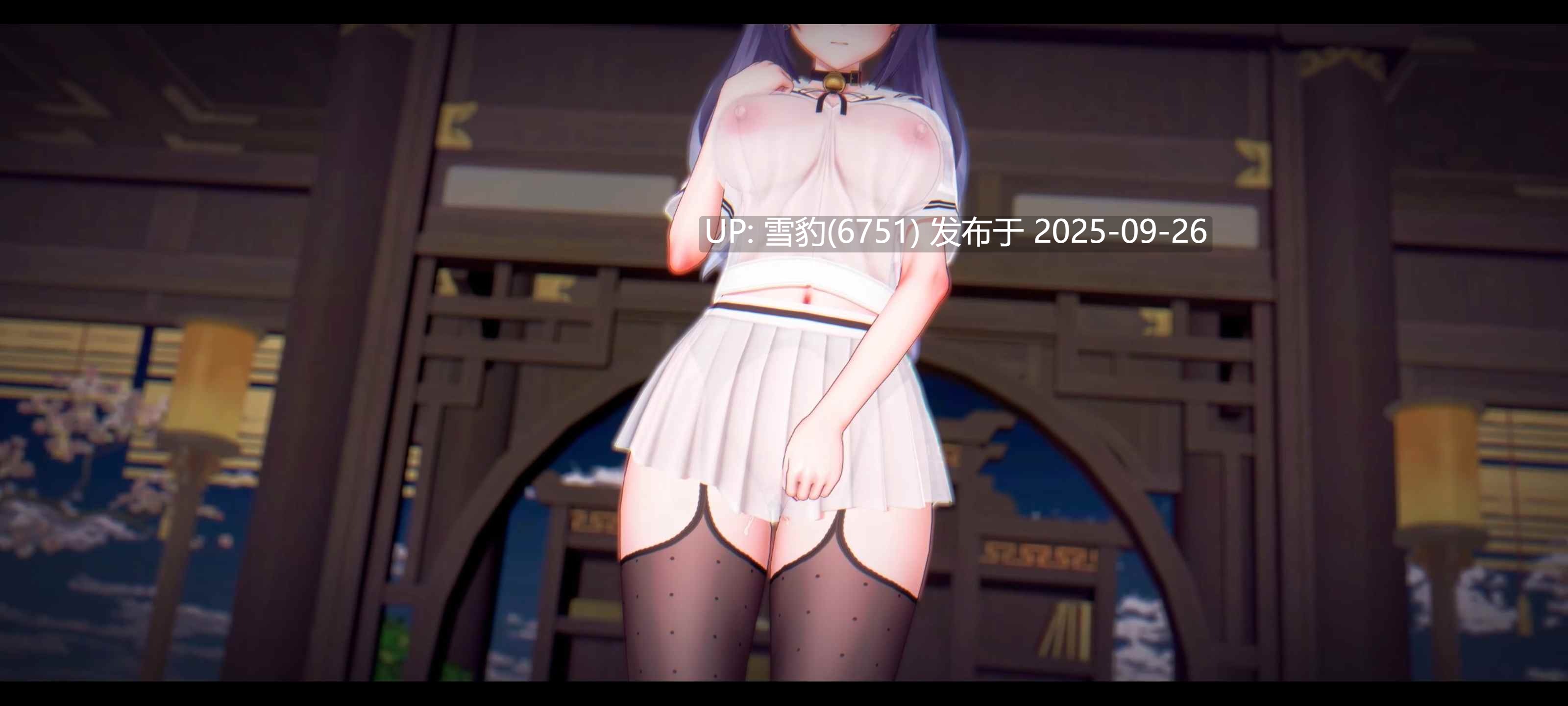 #原神  刻晴-第2张图片-萌站
