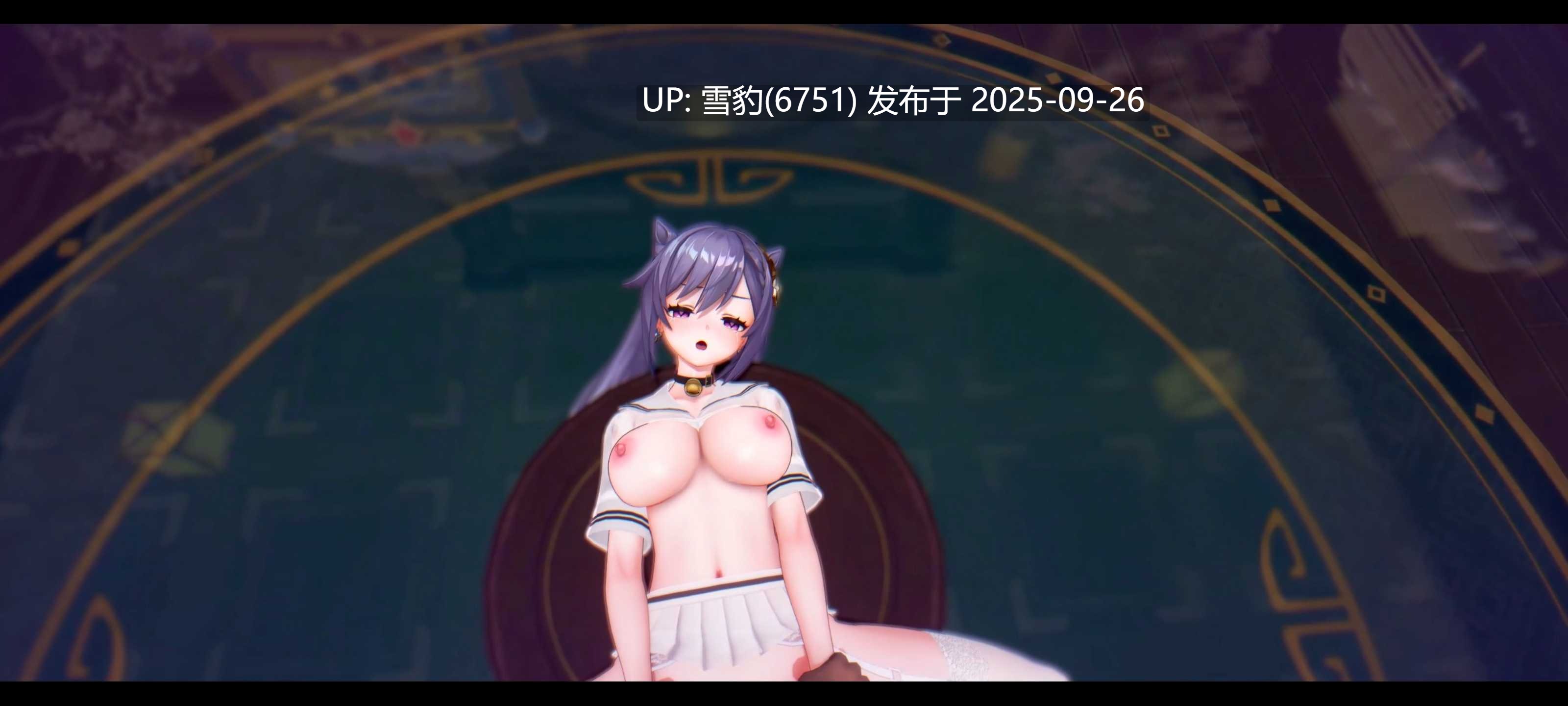 #原神  刻晴-第4张图片-萌站