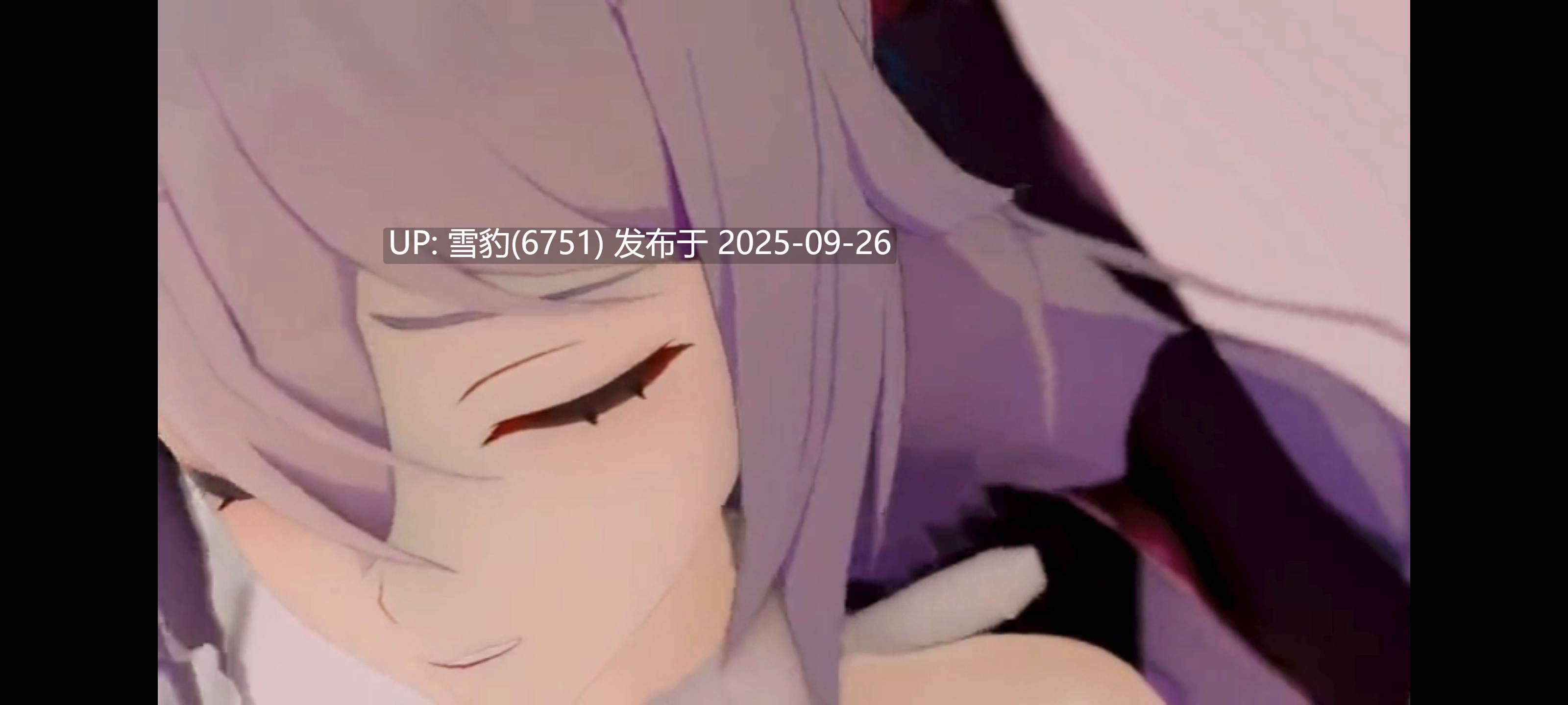#崩坏三  布洛妮娅和狗-第2张图片-萌站