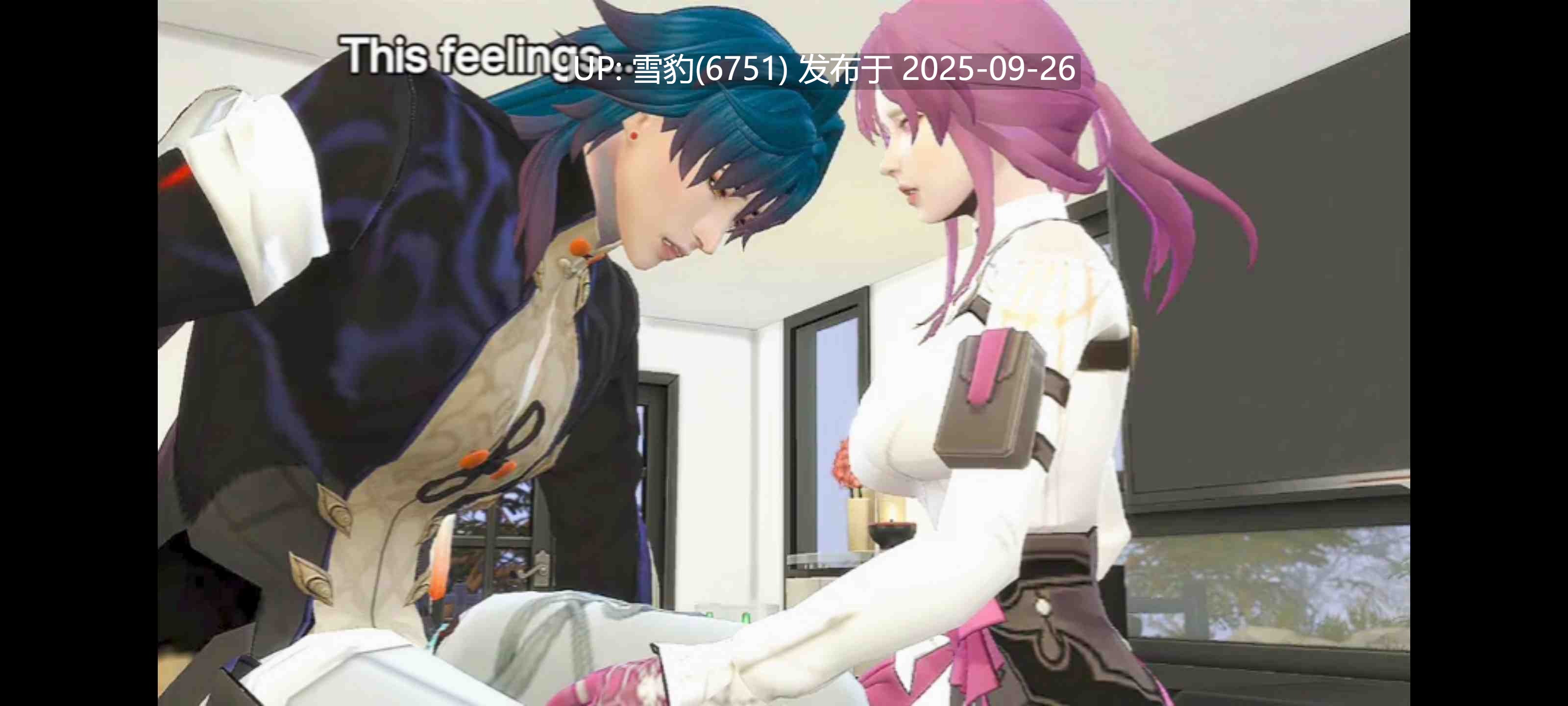 #星铁  刃和卡夫卡