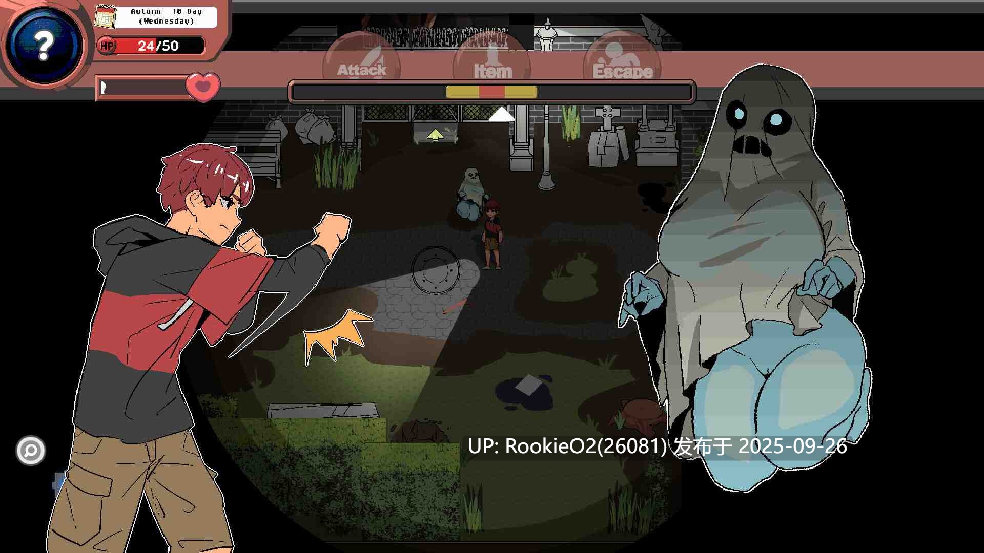 【欧美像素SLG/中文/全动态/PC】幽灵牛奶生活 Spooky Milk Life Ver0.65.7ea 官方中文步兵版【4.79G】-第9张图片-萌站 【欧美像素SLG/中文/全动态/PC】幽灵牛奶生活 Spooky Milk Life Ver0.65.7ea 官方中文步兵版【4.79G】-第9张图片-萌站