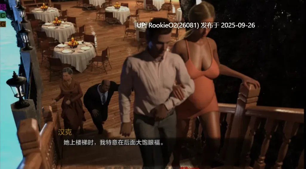 [欧美SLG/AI汉化/NTR]我的性感老婆 My Hotwife Ver2.12 AI汉化步兵版 [1.36G/新作]-第5张图片-萌站
