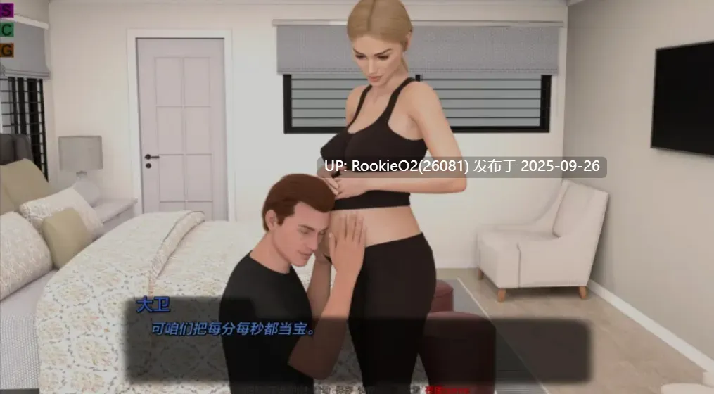 [欧美SLG/AI汉化/NTR]我的性感老婆 My Hotwife Ver2.12 AI汉化步兵版 [1.36G/新作]-第7张图片-萌站