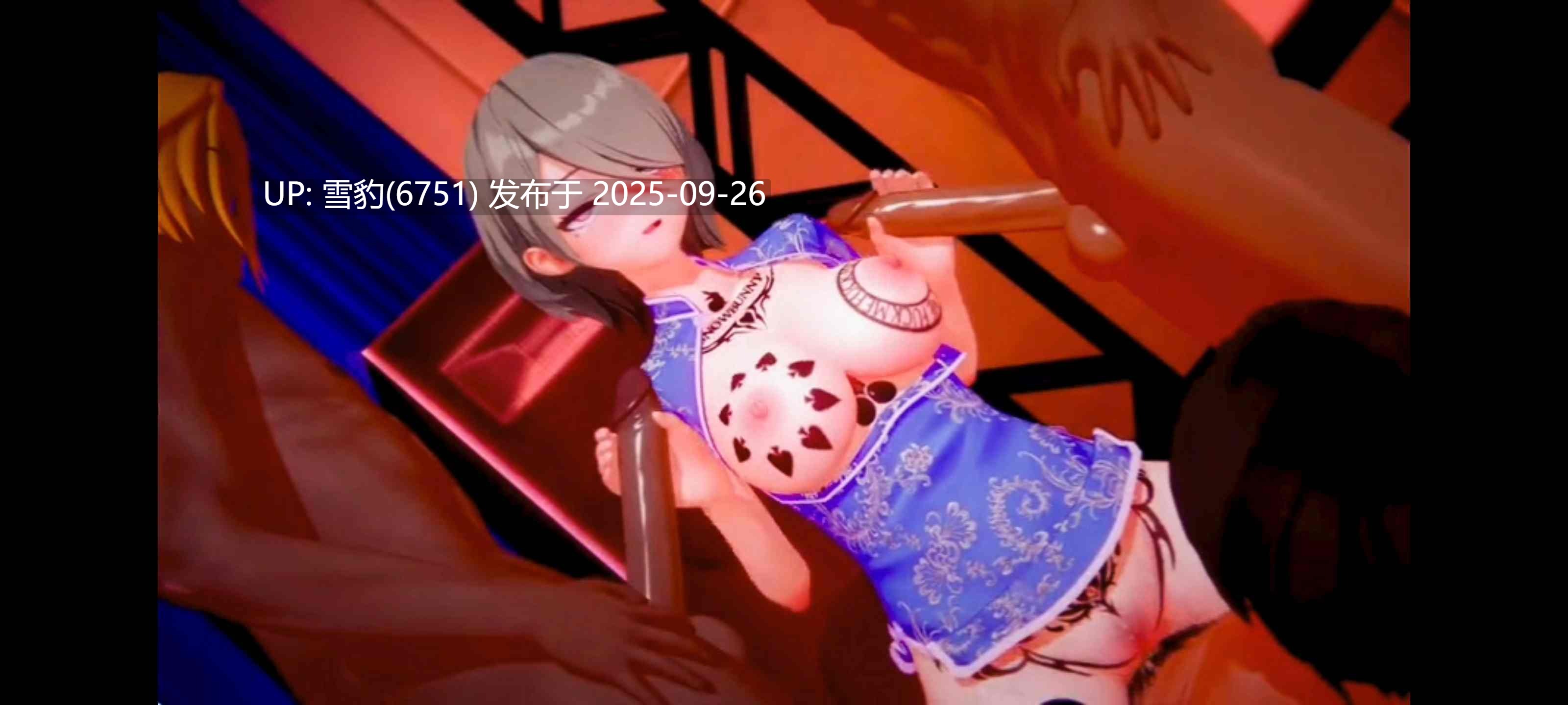 #崩坏三  丽塔-第3张图片-萌站