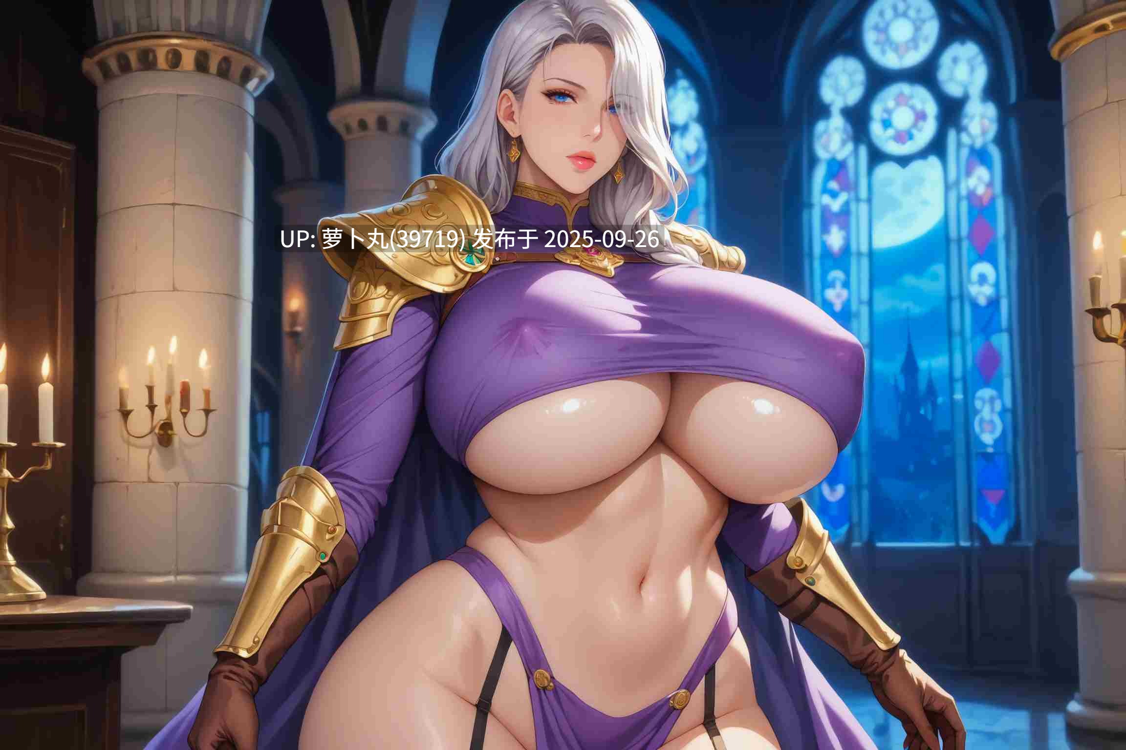 【高清AI/萌盘】milf+warrior-第2张图片-萌站