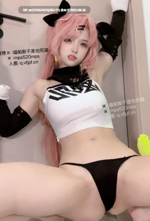 【喵帕斯不是怕死喵】阿黑颜神颜萝莉幽灵娘+妮可cos擦边福利+付费图包【865M】-第5张图片-萌站
