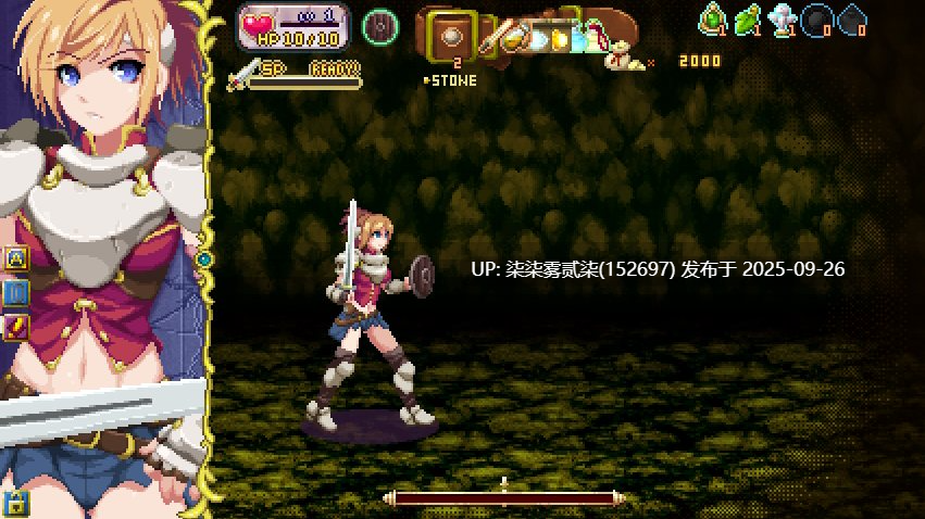 少女骑士之剑 v1.1.0【PC/ACT/像素/动态/生肉/新作/100MB】 