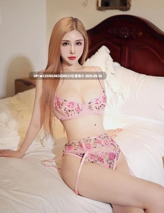 【代找✅】【超辣的林一】微密圈原版套图+视频合集【247P/23V-517M】-第6张图片-萌站