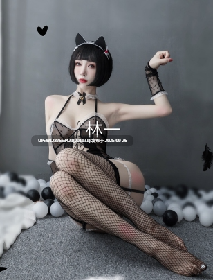 【代找✅】【超辣的林一】微密圈原版套图+视频合集【247P/23V-517M】-第10张图片-萌站