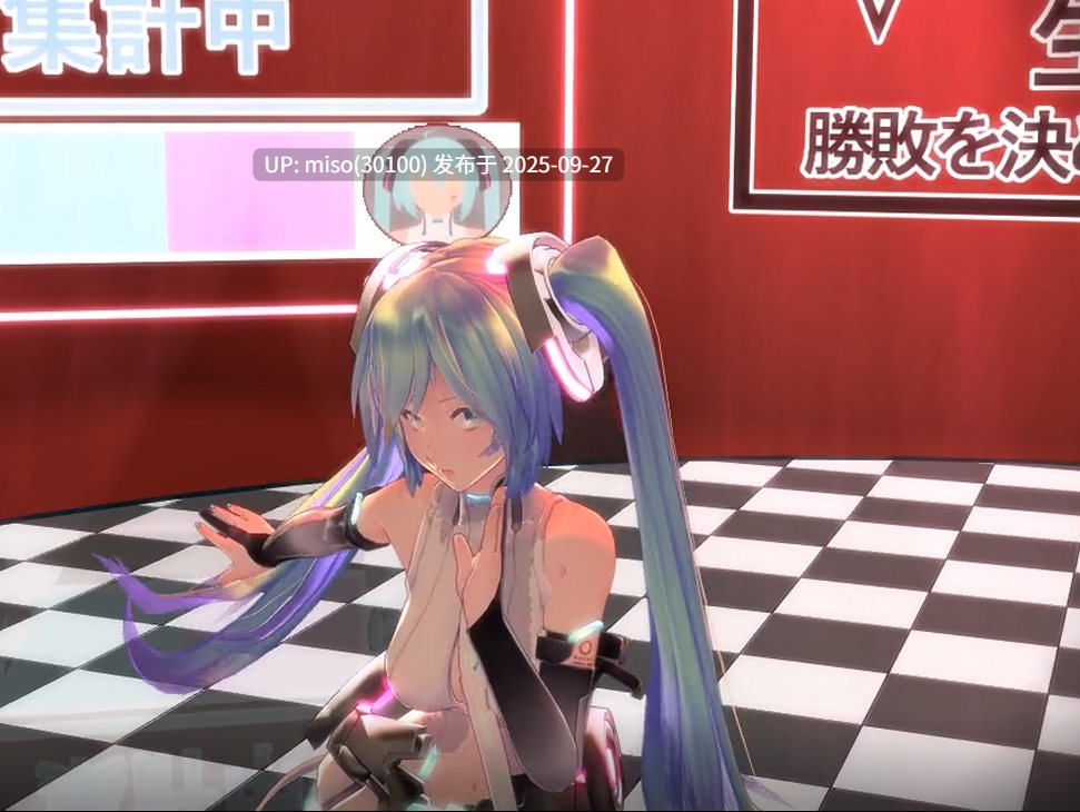7.バッチモ
