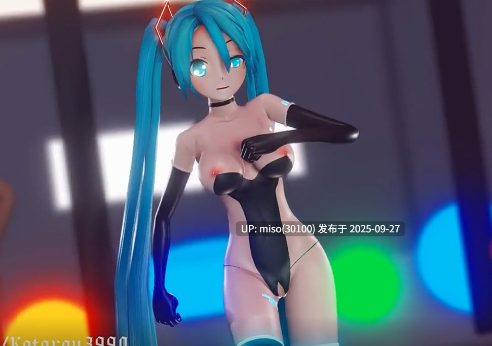 20.轮奸偶像初音-第2张图片-萌站