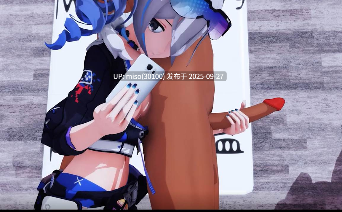 22.爆操银狼-第2张图片-萌站