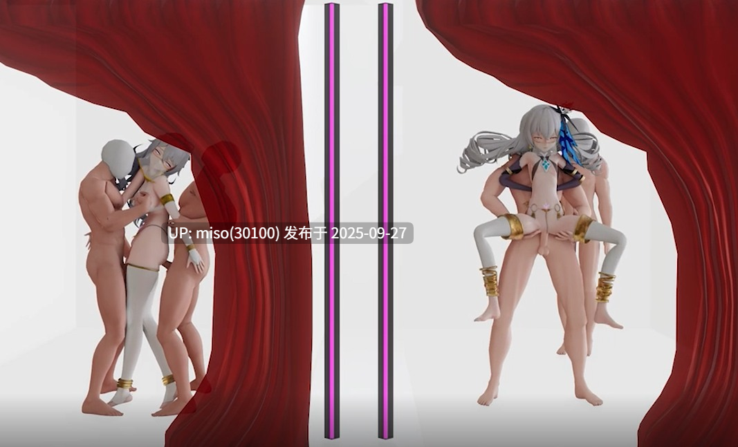 25.鸭鸭淫趴-第3张图片-萌站