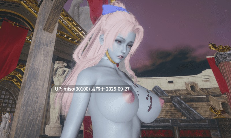 [妙笔生草] 快感体验妖刀姬篇-第7张图片-萌站
