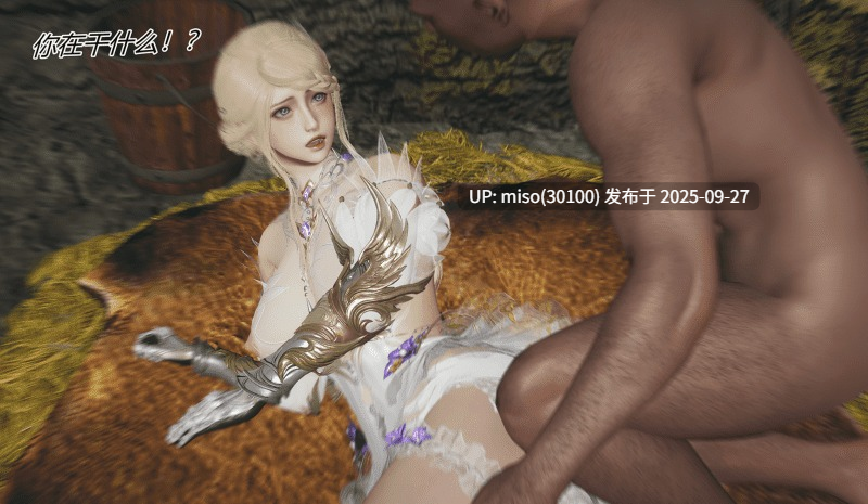 [妙笔生草] 永劫神女录 席拉-第16张图片-萌站