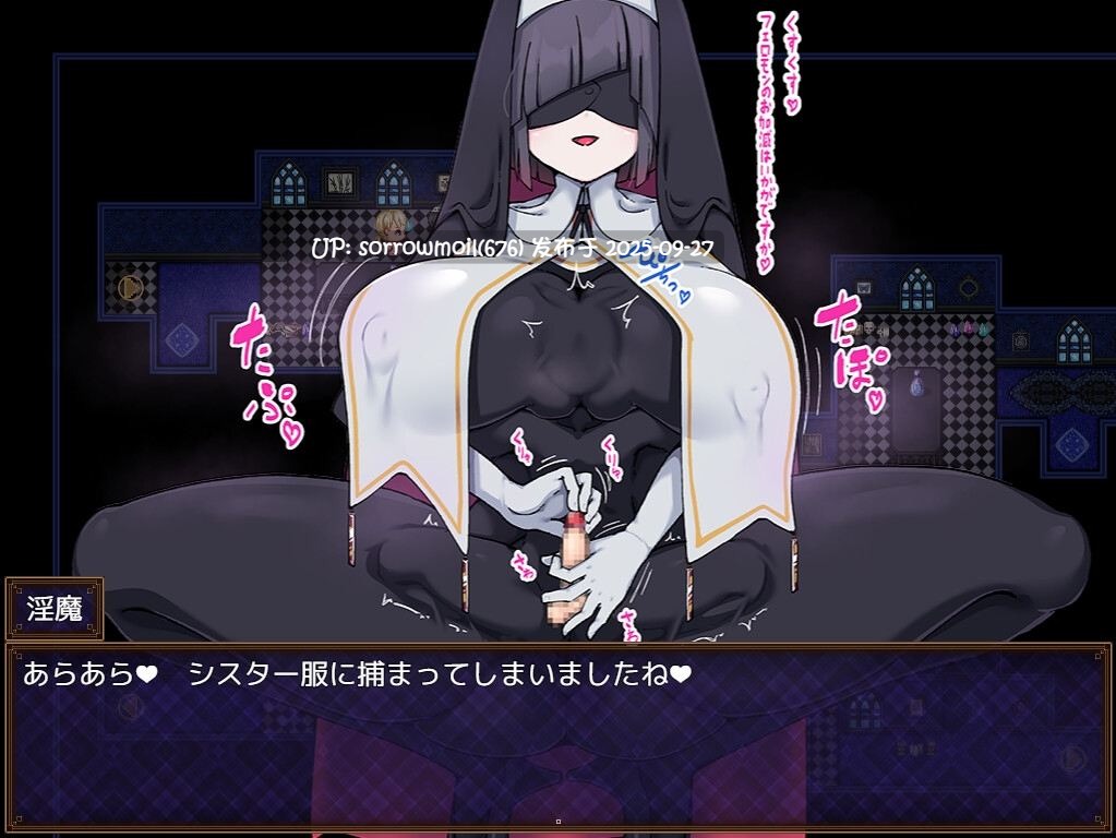 【DLsite/系列/CV/汉化/无逆转/臀部/屁股/胸部/奶子/人外娘/魔物娘/魅魔/淫魔/颓废/背德/反向奸/男性受】淫魔の館で搾られる 淫魔的馆邸中被榨取【RJ01252312/社团名:dieselmine/声优:花苑 れいか / 紫八雲 / こぐま朱音 / くるみみこ】-第2张图片-萌站 【DLsite/系列/CV/汉化/无逆转/臀部/屁股/胸部/奶子/人外娘/魔物娘/魅魔/淫魔/颓废/背德/反向奸/男性受】淫魔の館で搾られる 淫魔的馆邸中被榨取【RJ01252312/社团名:dieselmine/声优:花苑 れいか / 紫八雲 / こぐま朱音 / くるみみこ】-第2张图片-萌站
