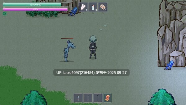 [RPG/PC]#娜莉亚的新任务 #Narea's New Mission v1.7 官方中文版【PC+286M】[百度盘] -第4张图片-萌站