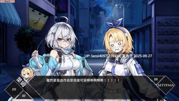 [今日更新/SLG/PC]#露娜   #LUNA    v1.2.060 官方中文步兵版  【PC+7.35G】[百度盘]