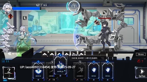 [今日更新/SLG/PC]#露娜   #LUNA    v1.2.060 官方中文步兵版  【PC+7.35G】[百度盘]-第3张图片-萌站