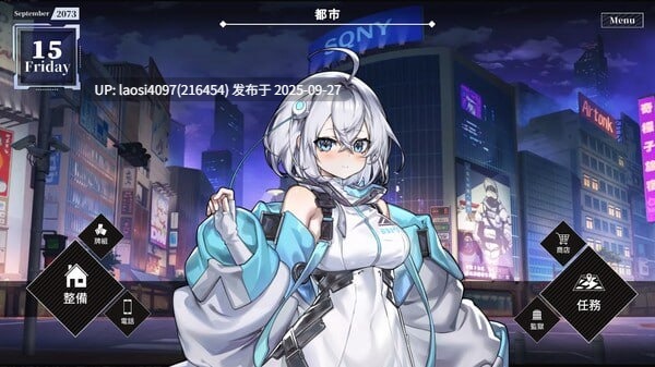 [今日更新/SLG/PC]#露娜   #LUNA    v1.2.060 官方中文步兵版  【PC+7.35G】[百度盘]-第4张图片-萌站