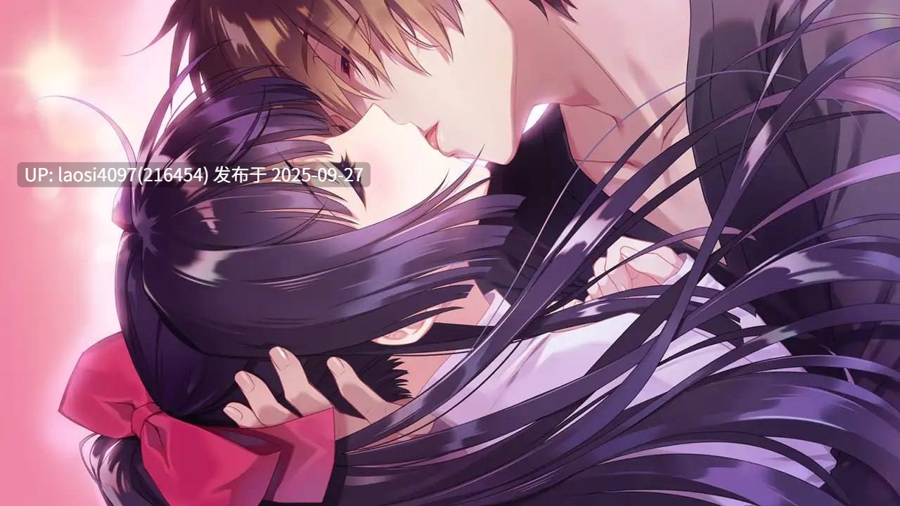 [ADV/PC]#无颜之月 - 待宵的双椿 #顔のない月 -待宵の双椿- AI汉化版V1.0  【PC+2G】[百度盘]