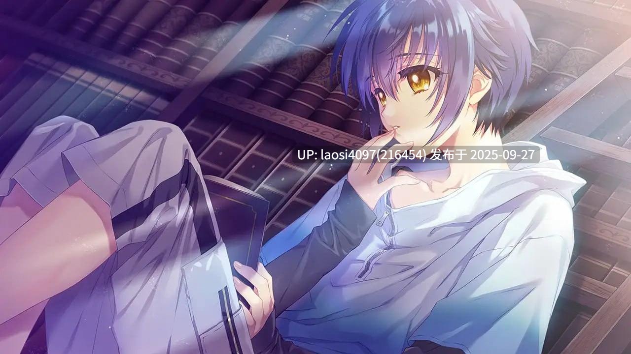 [ADV/PC]#无颜之月 - 待宵的双椿 #顔のない月 -待宵の双椿- AI汉化版V1.0  【PC+2G】[百度盘]-第2张图片-萌站