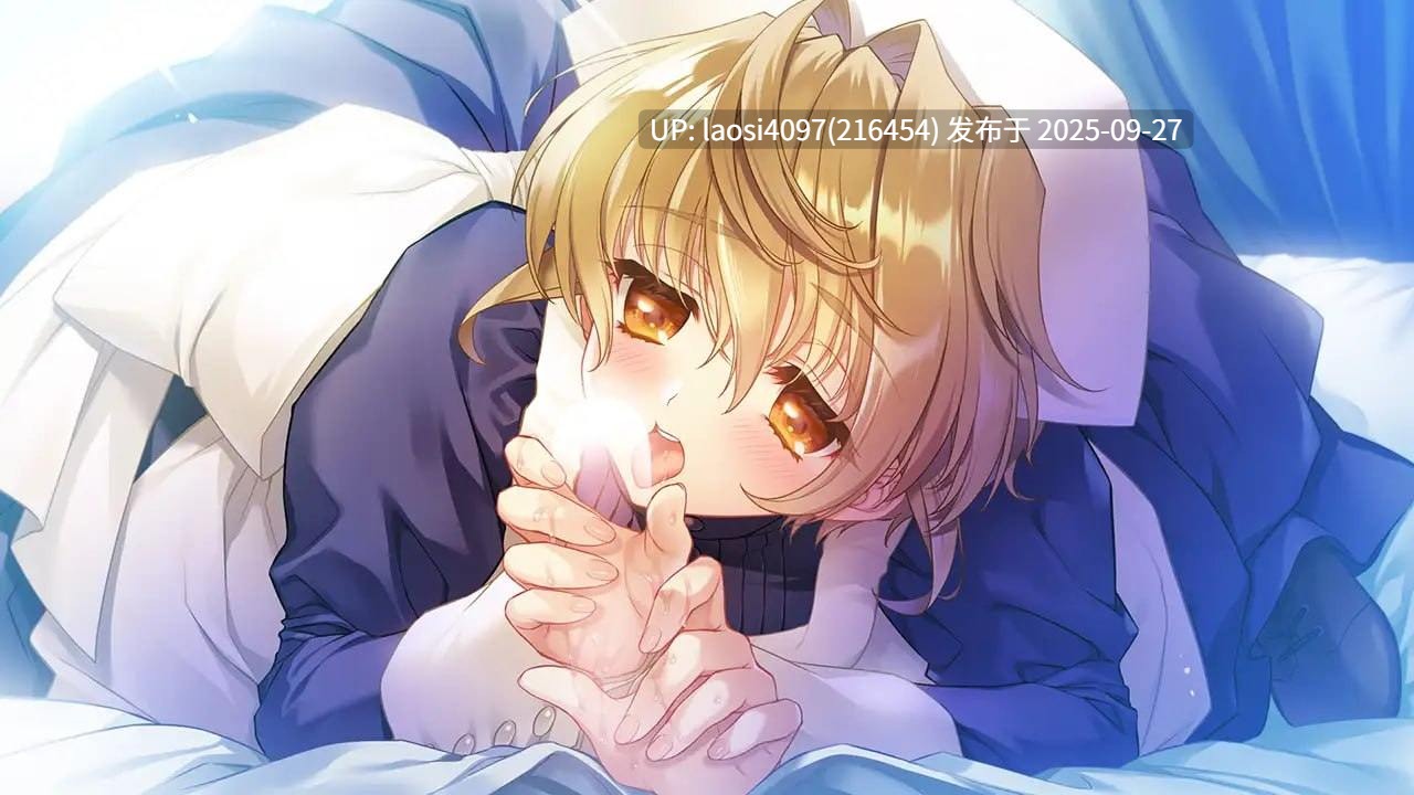 [ADV/PC]#无颜之月 - 待宵的双椿 #顔のない月 -待宵の双椿- AI汉化版V1.0  【PC+2G】[百度盘]-第5张图片-萌站