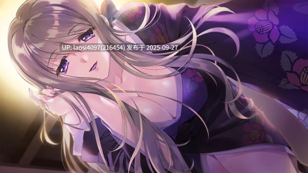 [ADV/PC]#无颜之月 - 待宵的双椿 #顔のない月 -待宵の双椿- AI汉化版V1.0  【PC+2G】[百度盘]-第6张图片-萌站
