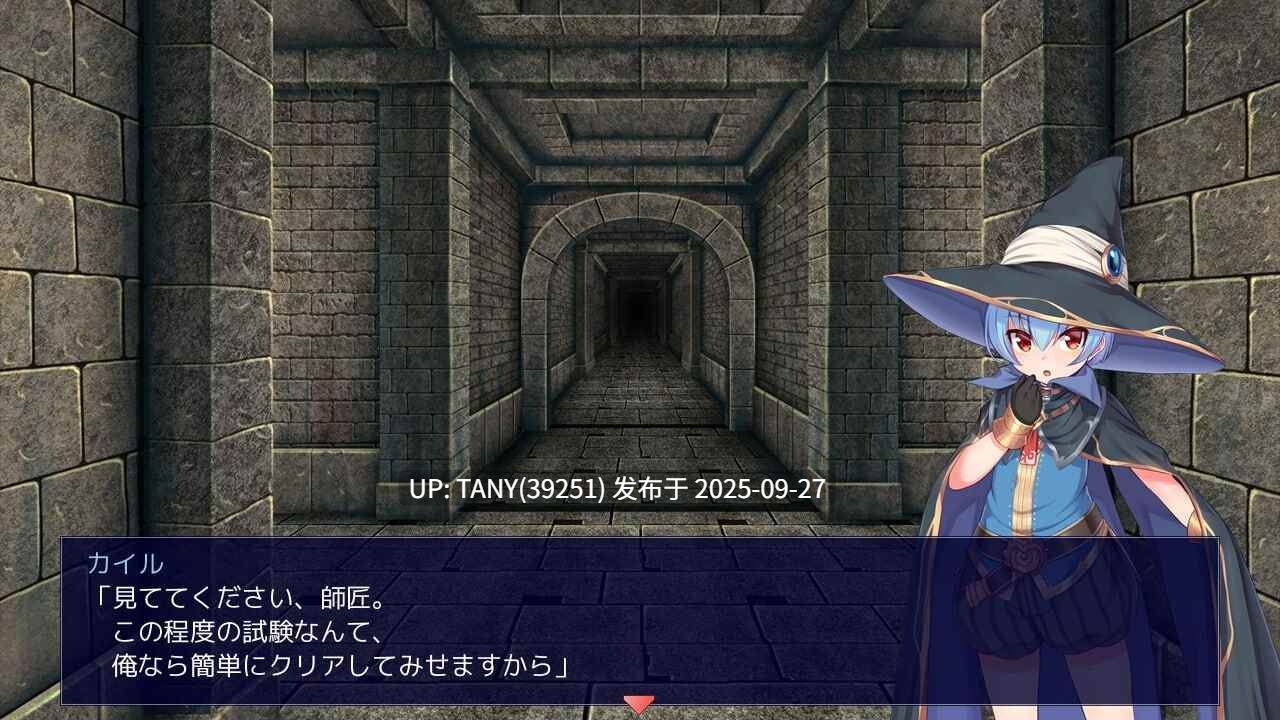 #犬子是见习魔女 #いぬこちゃんは見習い魔女 v2.0.3 AI汉化版-第4张图片-萌站