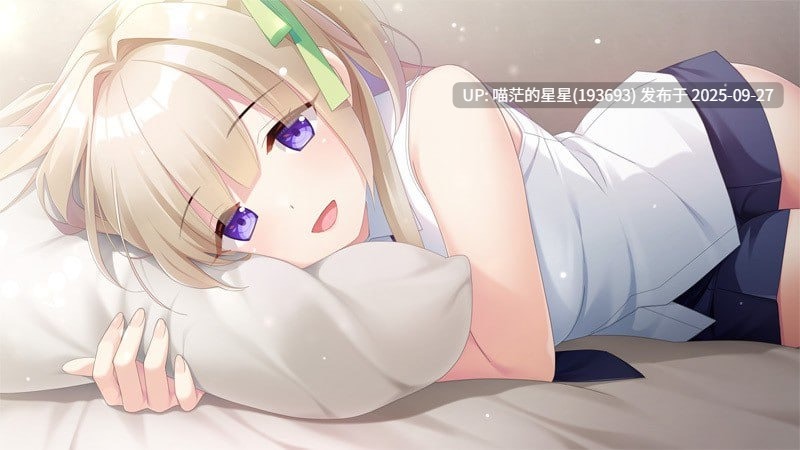 名称:#小恶魔的诱惑! 名称:#こあくまちゃんの誘惑っ! 版本:官方中文精翻版 -第4张图片-萌站 名称:#小恶魔的诱惑! 名称:#こあくまちゃんの誘惑っ! 版本:官方中文精翻版 -第4张图片-萌站