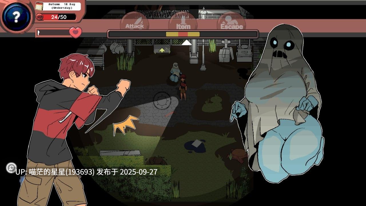 名称:#诡异牛奶生活 名称:#Spooky Milk Life 版本:v0.65.7ea 官方中文汉化版 -第2张图片-萌站 名称:#诡异牛奶生活 名称:#Spooky Milk Life 版本:v0.65.7ea 官方中文汉化版 -第2张图片-萌站