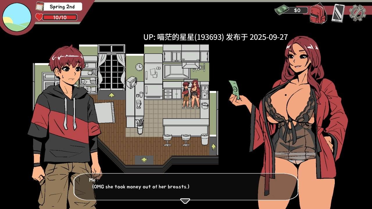 名称:#诡异牛奶生活 名称:#Spooky Milk Life 版本:v0.65.7ea 官方中文汉化版 -第3张图片-萌站 名称:#诡异牛奶生活 名称:#Spooky Milk Life 版本:v0.65.7ea 官方中文汉化版 -第3张图片-萌站