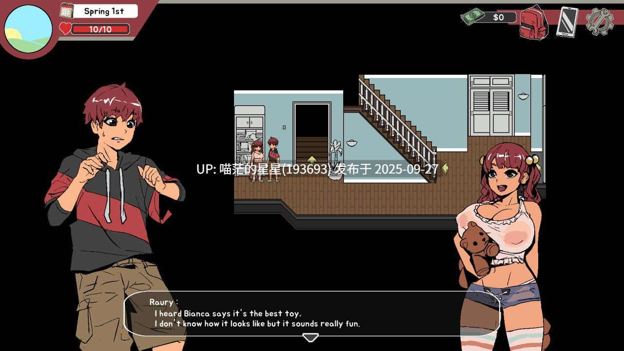 名称:#诡异牛奶生活 名称:#Spooky Milk Life 版本:v0.65.7ea 官方中文汉化版 -第7张图片-萌站 名称:#诡异牛奶生活 名称:#Spooky Milk Life 版本:v0.65.7ea 官方中文汉化版 -第7张图片-萌站