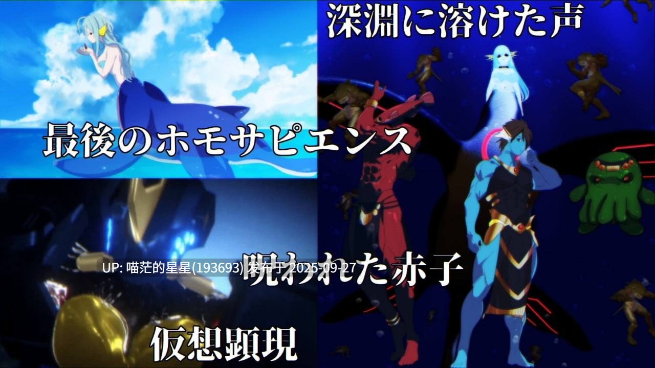 名称:#极境奥克阿尼德斯 ~ 爆乳泳装美女守护者传说 ~ 名称:#最果てのオケアニデス~爆乳水着美女守護者伝説~ 版本:官方生肉版-第3张图片-萌站 名称:#极境奥克阿尼德斯 ~ 爆乳泳装美女守护者传说 ~ 名称:#最果てのオケアニデス~爆乳水着美女守護者伝説~ 版本:官方生肉版-第3张图片-萌站